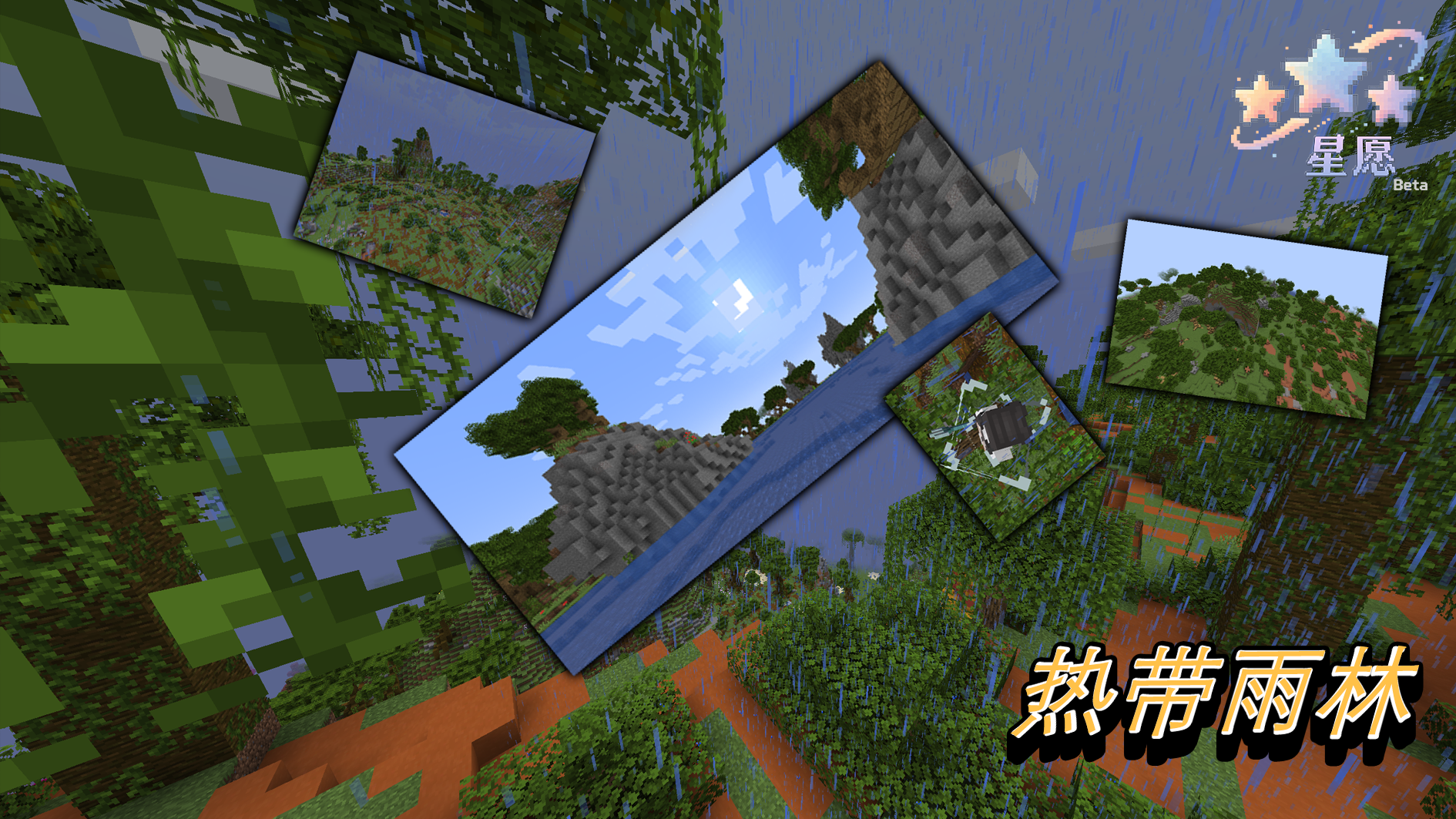 创意无限可能动画